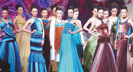 Exotic Xinjiang