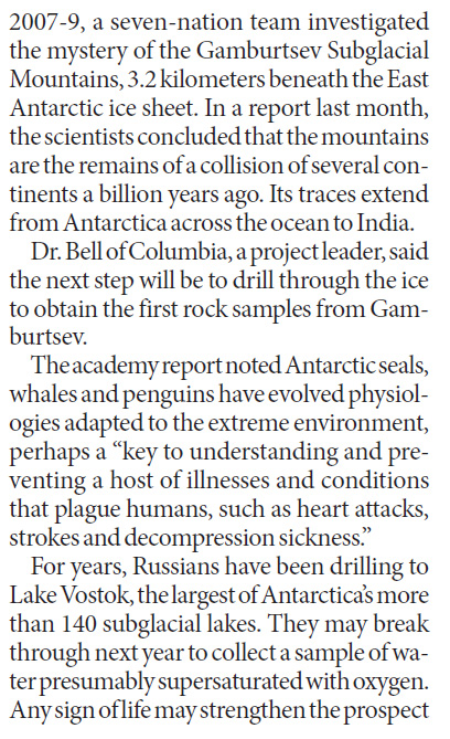 A race for Antarctic discoveries
