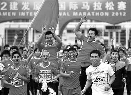A new record at Xiamen marathon