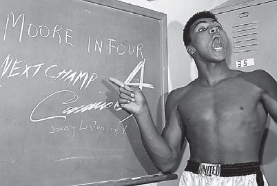 Ali Turns 70