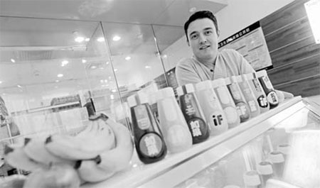 Entrepreneur finds new life in juice