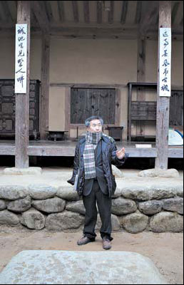 The old ways gain favor for Koreans