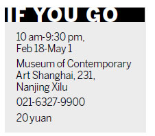 Common art in regional memory