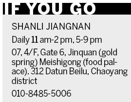 Virtual restaurant blooms into unpolluted bites of reality