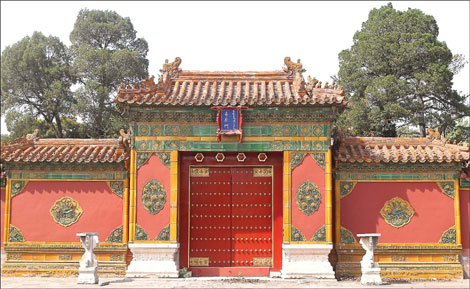 Forbidden City breaks down another barrier