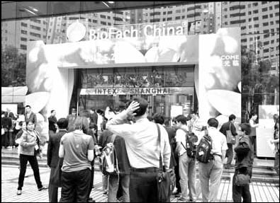 Company Special: Telunsu wins award and acclaim as nation's organic dairy product