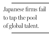 Held back in Japan by a foreign degree