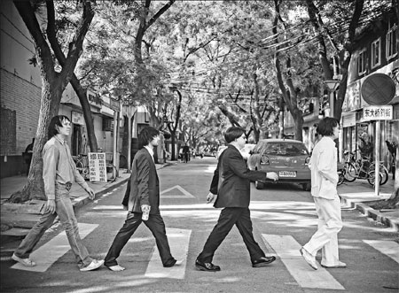 Let it be … Beijing