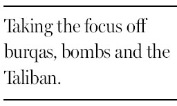 A focus on elites in poor Pakistan