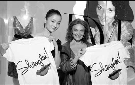 Chinese women are muses for fashion guru
