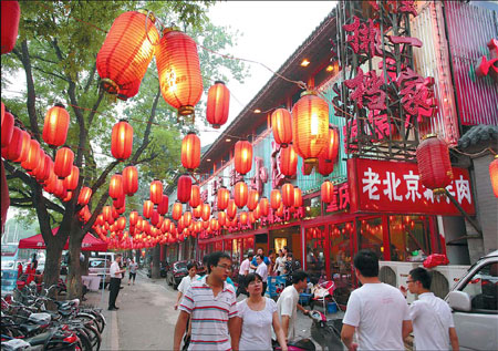 Ghost Street, Food Paradise