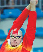 Rising Sports