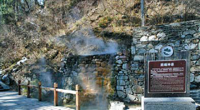 Getting Into Hot Water