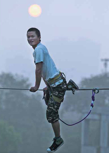 Slacklife