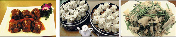 Tianjin Muslim palate pleasures