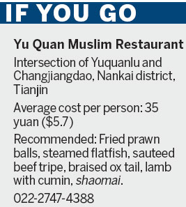 Tianjin Muslim palate pleasures