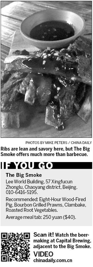 Dining where smoke is welcome