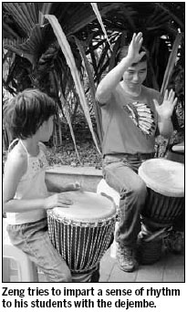 Learning to an African beat