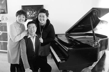 A pianist's pathway to Lincoln Center