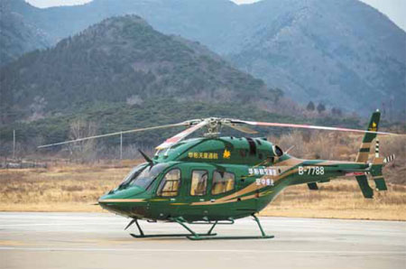 Travel special: Takeoff for helicopter tours around Beijing