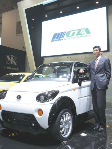People Special: Charles Wang: Passion for sports cars becomes electric
