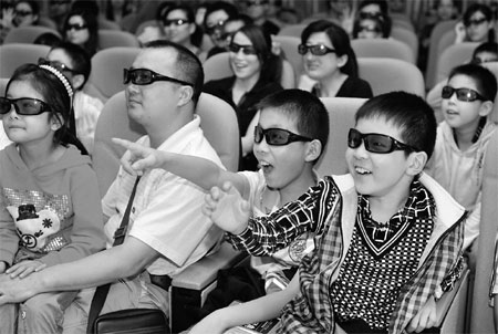 Theater screens filmed over with 3-D