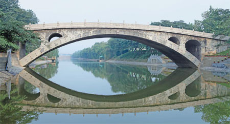 Bridge still stands over troubled water