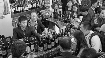 Sips of ningxia