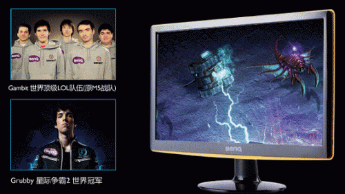 不再被屏毙 明基游戏显示器RL2240HE护眼上市