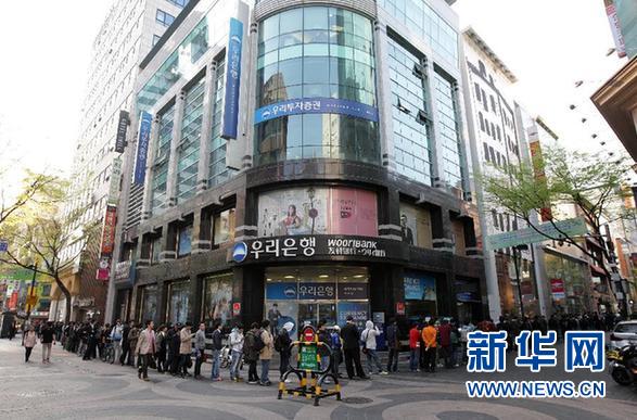 苹果新款iPad在韩国发售（图）