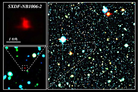 日本昴星望远镜发现最远新银河更新记录