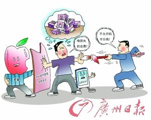 霸王合约机难省钱又难省心:不开发票维修遇困