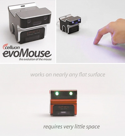 一家韩国公司推出激光投影鼠标
