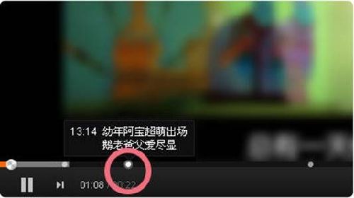 土豆网播放器震撼升级 体验效果超家庭影院