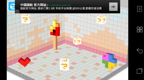 中国安卓游戏排行榜_欢乐麻将 安卓中国风游戏推荐