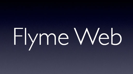 解读FlymeOS 智能尖端全方位云服务理念