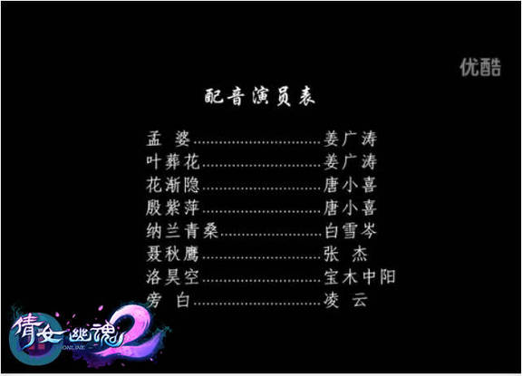 网易试水 支持强大语音数据实时运算