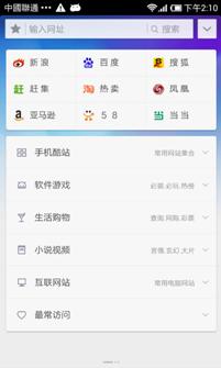 谷歌地图需不需要翻墙