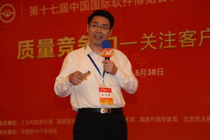 用户体验成网络服务质量保证重点