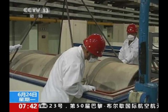 组图:国家机密!中国铀浓缩工厂曝光