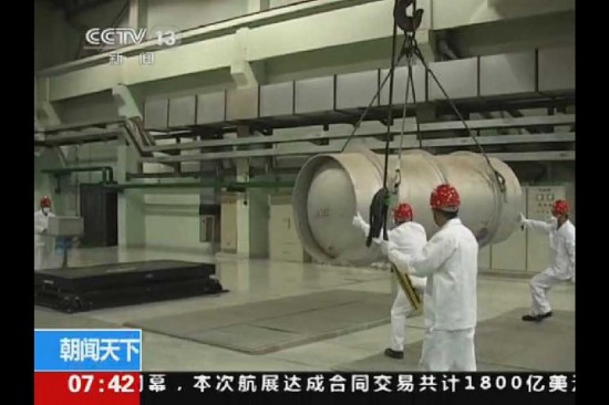 组图:国家机密!中国铀浓缩工厂曝光