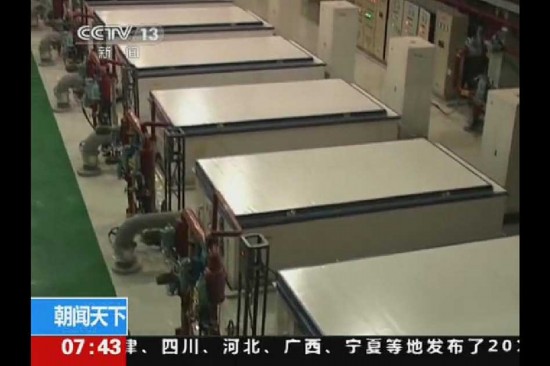 组图：国家机密！中国铀浓缩工厂曝光