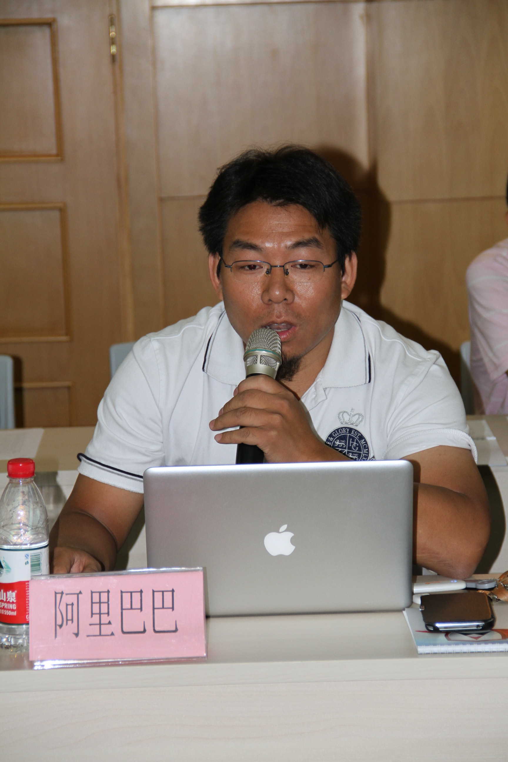 电子邮件规范2013年第一次会议在京举行
