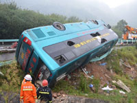 《木槿花西月锦绣》千年大坑10月完结 最新篇