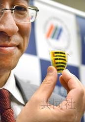 日本开发出可利用体温发电的薄片 或成替代能源