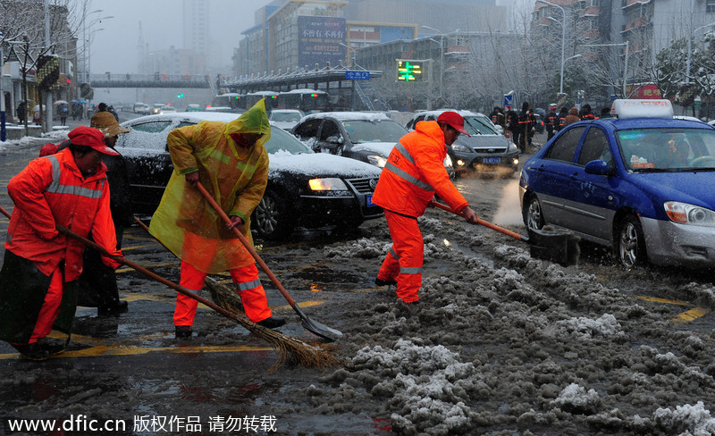 二战日军幽灵舰队超恐怖 士兵遗物中惊现绝