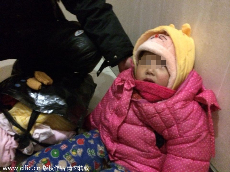 创新驱动战略升级,服务外包从SMAC跨入Sma