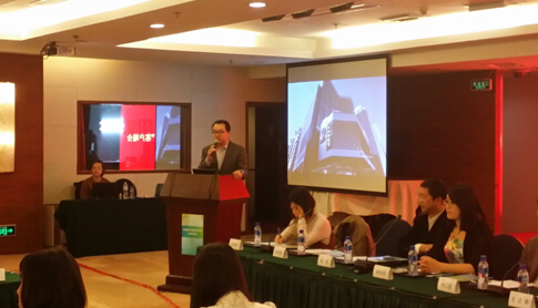 中国移动和新闻客户端合作研讨会在京召开[1