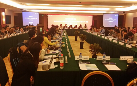 中国移动和新闻客户端合作研讨会在京召开[1