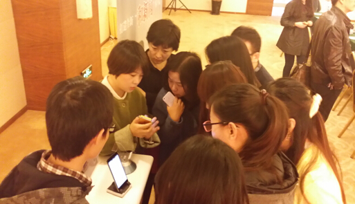 中国移动和新闻客户端合作研讨会在京召开[2